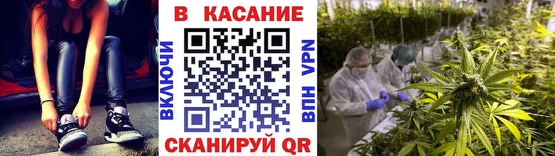 Наркошоп Кропоткин Гашиш МЕТАМФЕТАМИН COCAIN СК Амфетамин Мефедрон МАРИХУАНА
