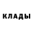 МЕТАДОН мёд GrowGod Design