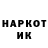 Кетамин VHQ Lizonchik