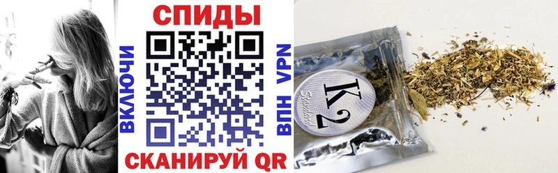 БУТИРАТ BDO  сайты даркнета официальный сайт  Кропоткин  наркотики 