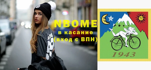 таблы Алексеевка