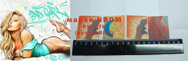 кокаин колумбия Алексин