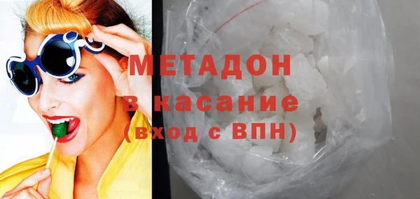тгк Алзамай