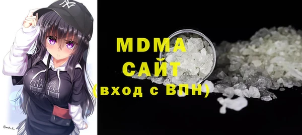 тгк Алзамай