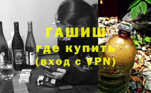 таблы Алексеевка