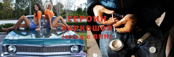 кокаин колумбия Алексин