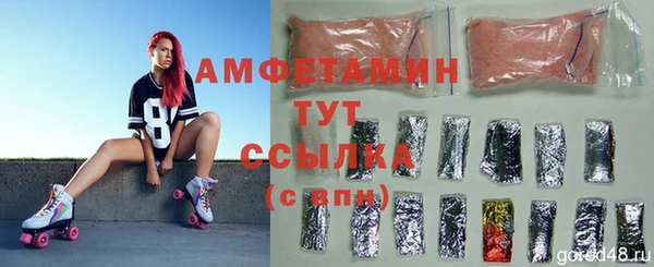 кокаин колумбия Алексин