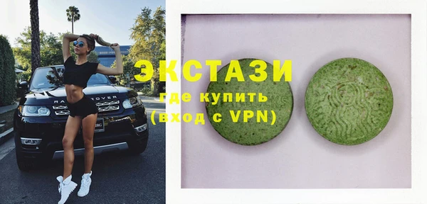 тгк Алзамай
