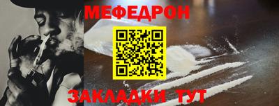 дурь Краснознаменск