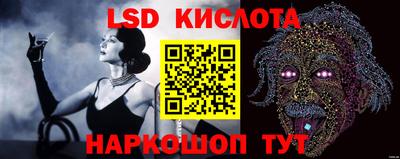 дурь Краснознаменск