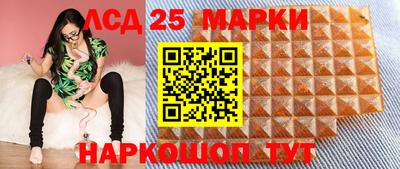 хмурый Краснодар