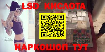 хмурый Краснодар