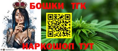 ALPHA PVP Кулебаки