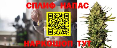 а пвп мука Кунгур