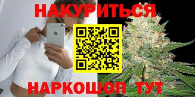 хмурый Краснодар