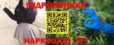 а пвп мука Кунгур