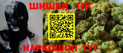 дурь Краснознаменск