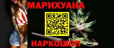 мдма Кумертау