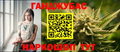ALPHA PVP Кулебаки