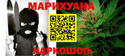 а пвп мука Кунгур