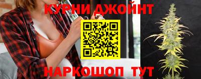 ALPHA PVP Кулебаки