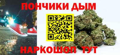 ALPHA PVP Кулебаки