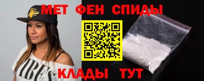 а пвп мука Кунгур