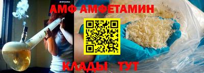 круглые Краснокаменск