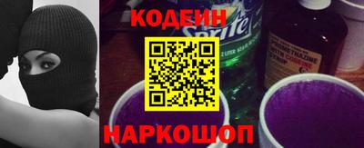 а пвп мука Кунгур