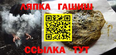 дурь Краснознаменск