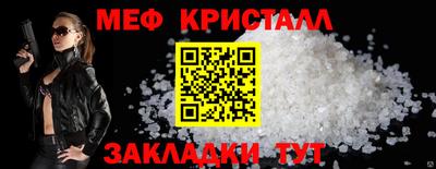 дурь Краснознаменск