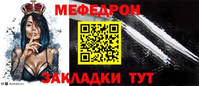 хмурый Краснодар