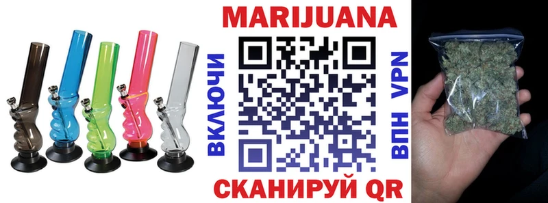 это клад  Кропоткин  МАРИХУАНА индика 